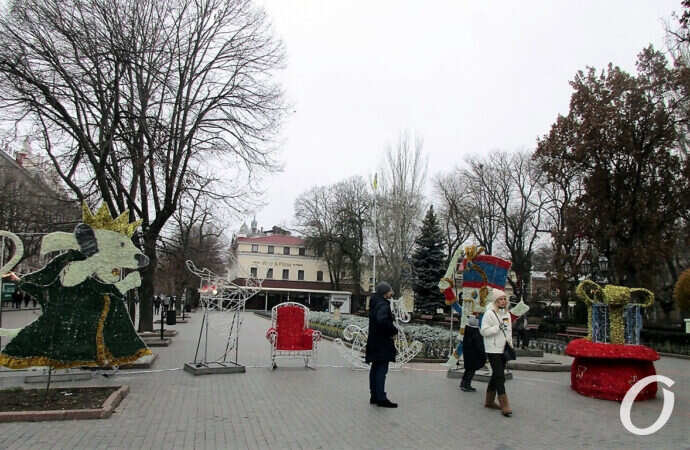 Одесские елки, в горсаду