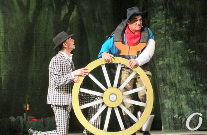 Вождь краснокожих, премьера