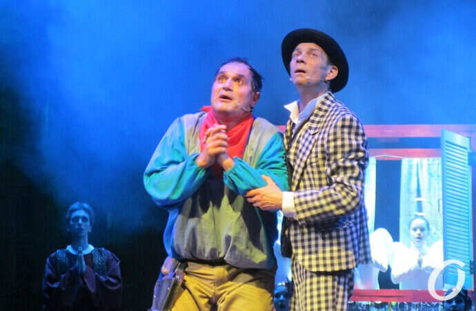 Вождь краснокожих, Билл и Сэм