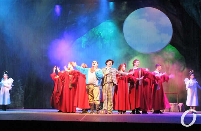 Вождь краснокожих, на сцене