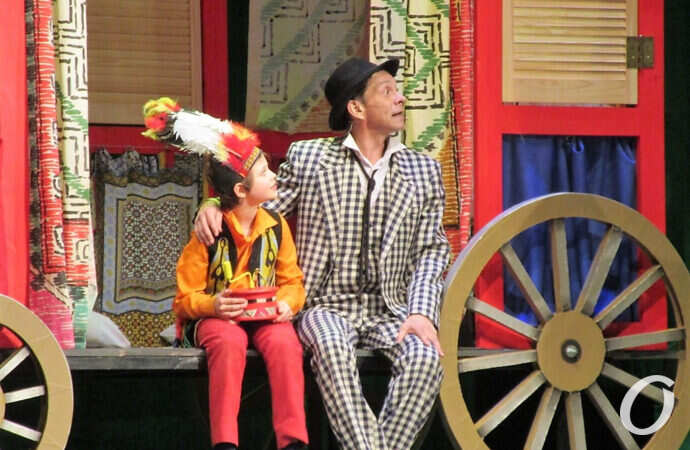 Вождь краснокожих, фургон