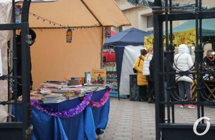 ярмарка у Кирхи, палатка