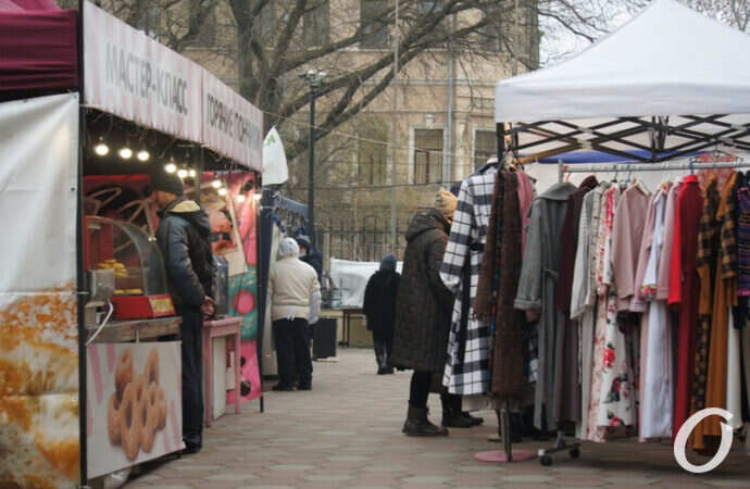 ярмарка у Кирхи, одежда