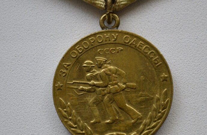 Медаль «За оборону Одессы» — одна из самых редких военных наград