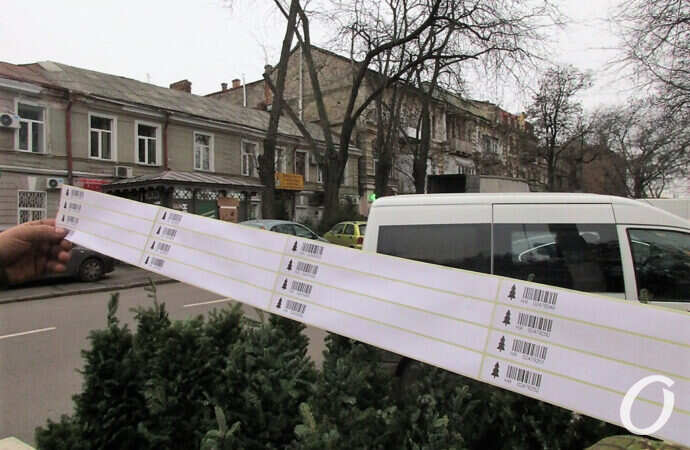 елочный базар, чипы