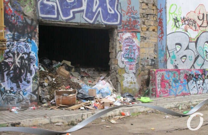 Одесская канава, страшное место