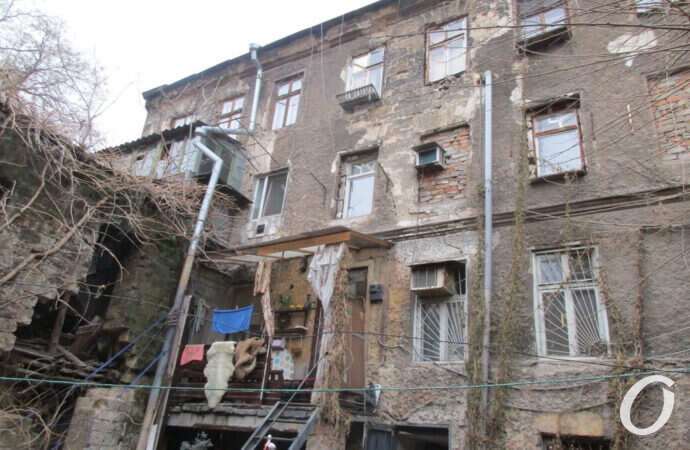 Одесская канава, дворик