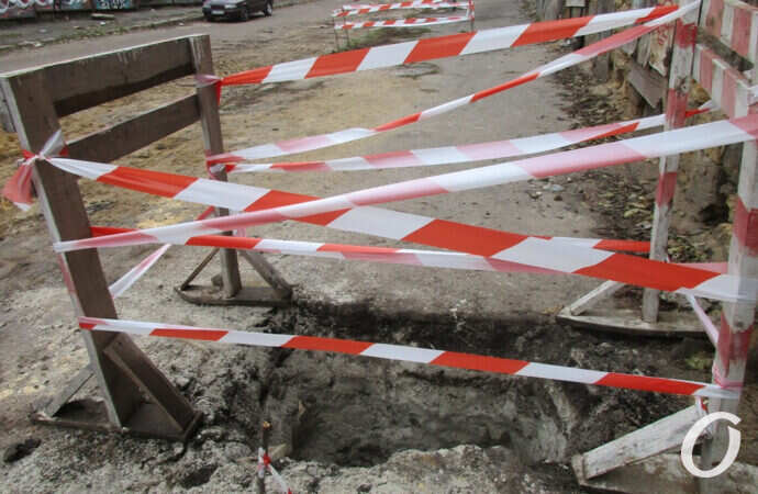 Одесская канава, лента