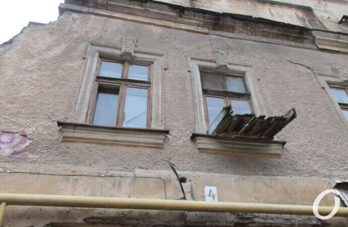 Одесская канава, старый дом