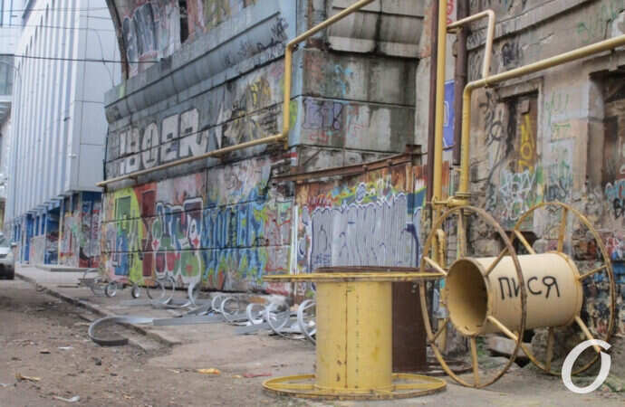 Одесская канава, бобины