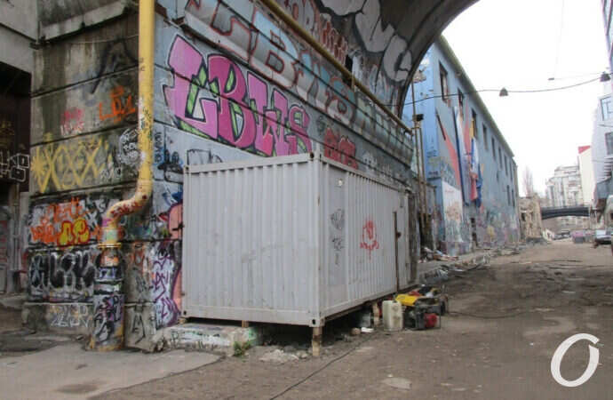 Одесская канава, граффити