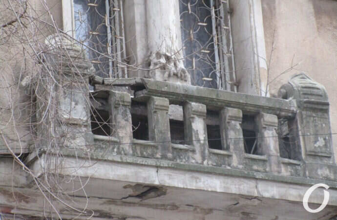 Мореходное училище на Канатной