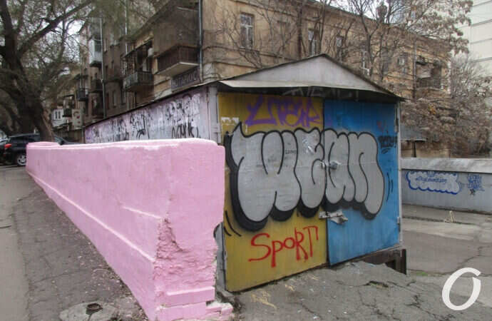 полумост Сикарда