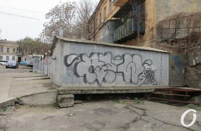 гаражи, граффити