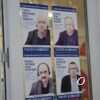 Выборы ректора Одесского университета: стала известна тройка лидеров (фото)