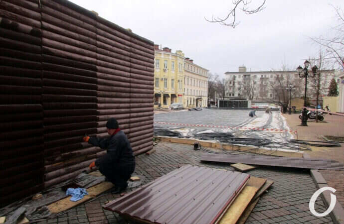 каток на Греческой, рабочий