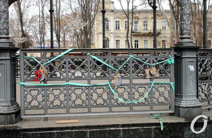 подарки на ротонде Горсада