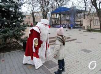 Одесская резиденция Деда Мороза: какие желания загадывают горожане? (фото)
