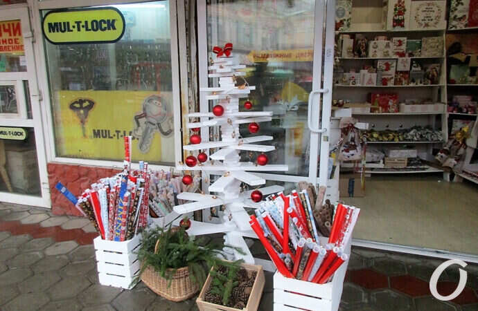 Новый базар, елочка