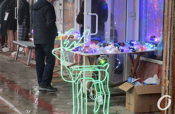 Новый базар, олень