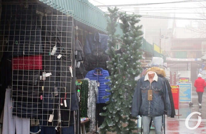 Новый базар, одежда