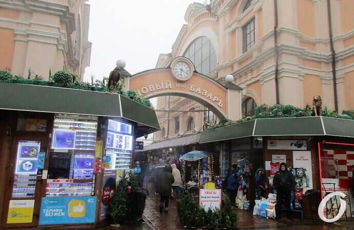 Новый базар, вход