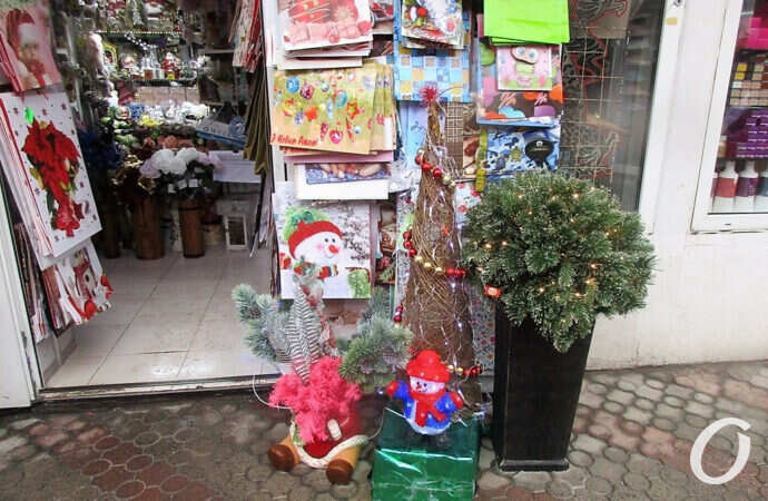 Новый базар предновогодний