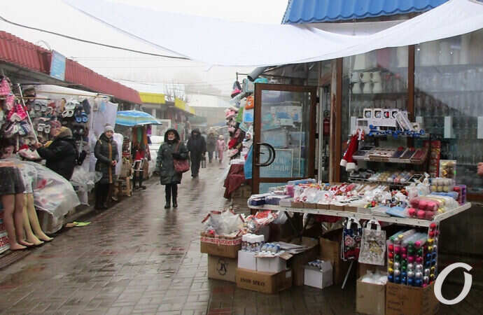 Новый базар, туман