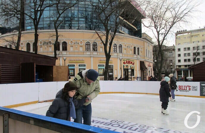 каток на Греческой, подростки
