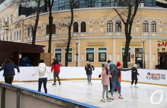 посетители одесского катка