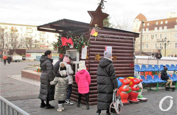 каток на Греческой, касса