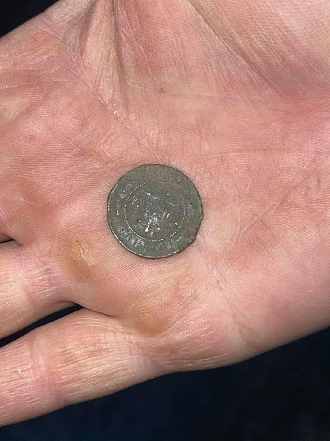 старинная монета