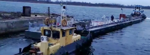 В Херсоне построили плавучий причал для базы ВМС в Одесской области (видео)