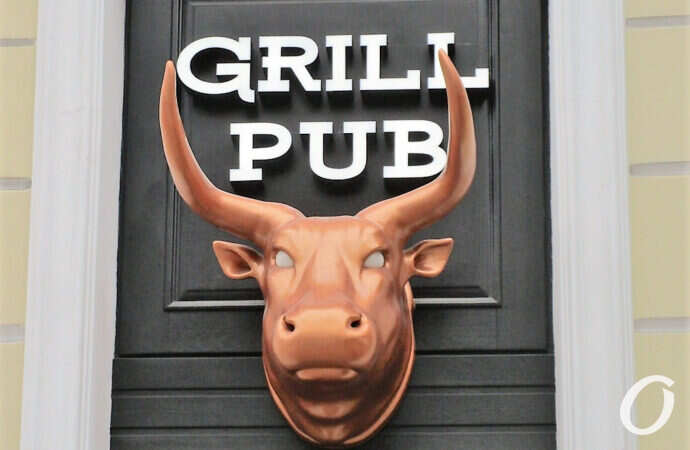 Одесса-1 января, бык