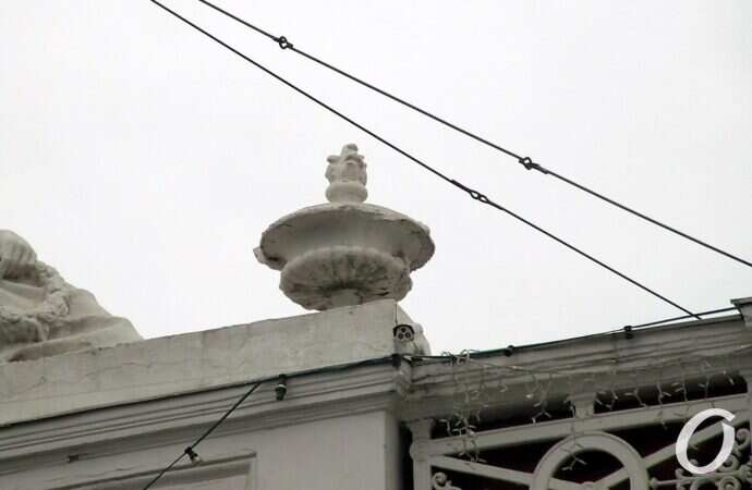 крыша здания мэрии