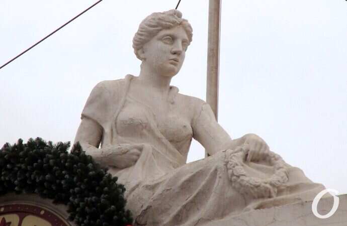 скульптура Ночь