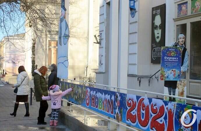 Одесский театр кукол, с новым годом