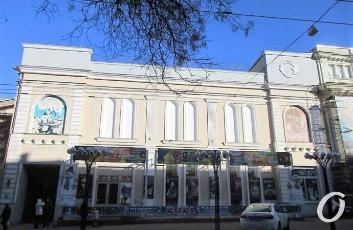 Одесский театр кукол, фасад