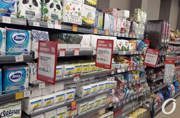 Локдаун в Одессе, туалетная бумага