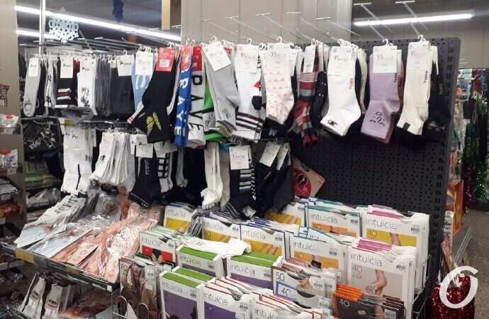 Локдаун в Одессе, носки