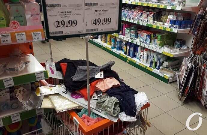 Локдаун в Одессе, трусы