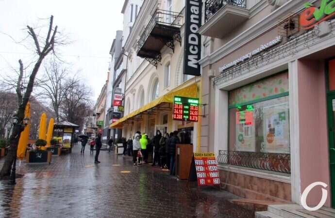 Локдаун, Ева