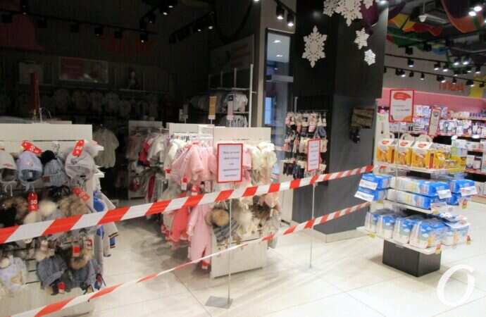 Локдаун, Антошка