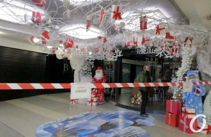 Локдаун, в ТЦ Европа