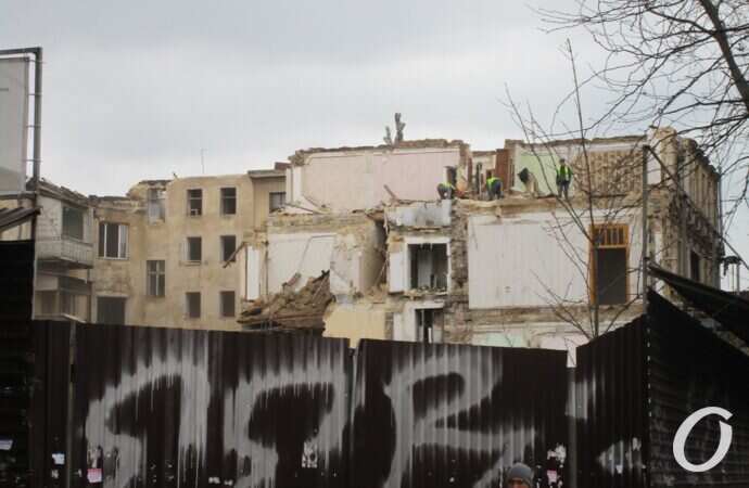 Дом на Торговой, обломки