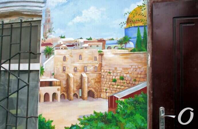 улица Осипова, фасад