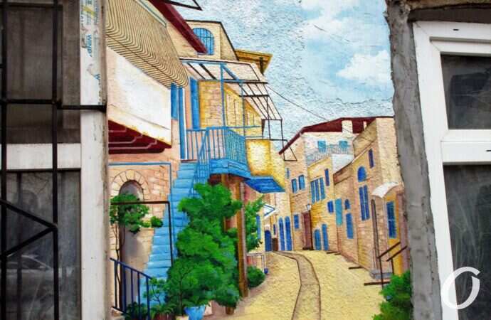 улица Осипова, разукрашка улочка