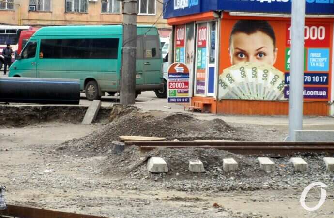 Новощепной ряд, ларек