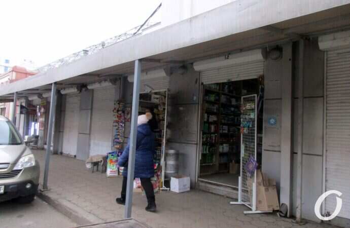 Локдаун на Привозе, открытая точка