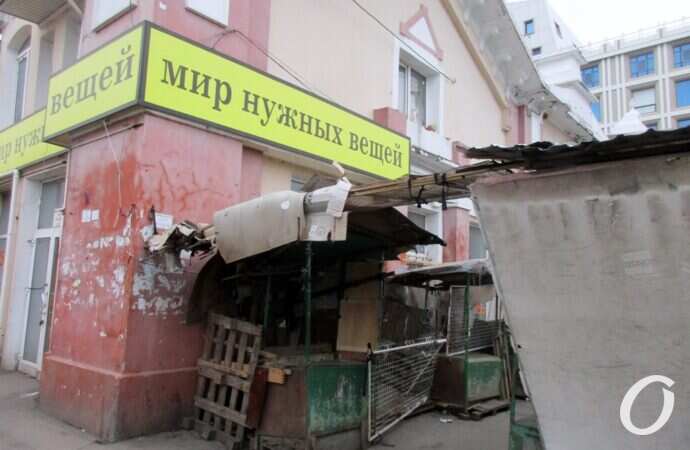 Локдаун на Привозе, мир нужных вещей